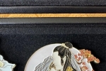 秋芝章。楚蓉章。
